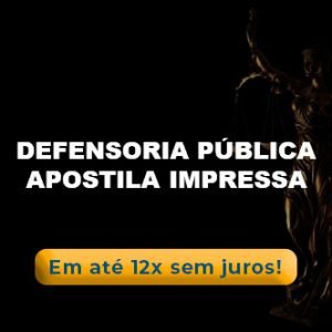 DEFENS-PUBL-APO-IMPRESS